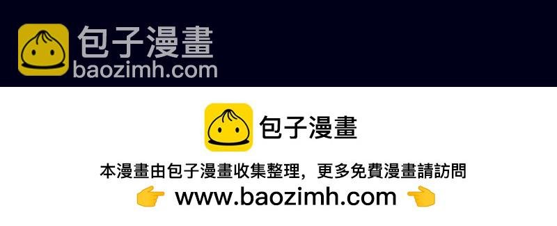 是个好人
