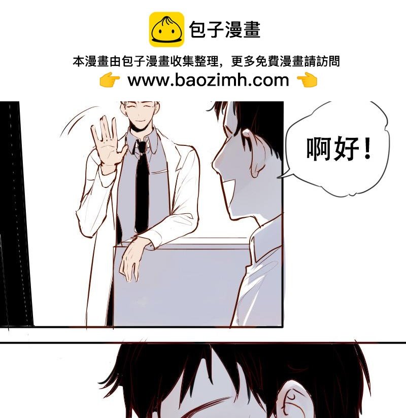 喜欢