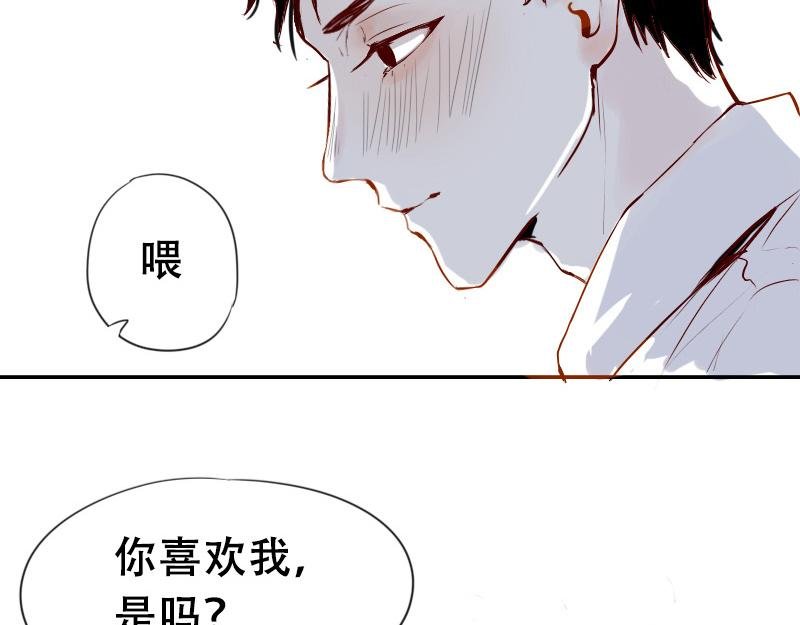 喜欢