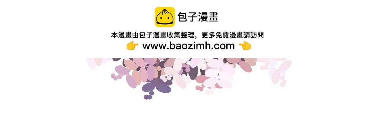 第四话 课间