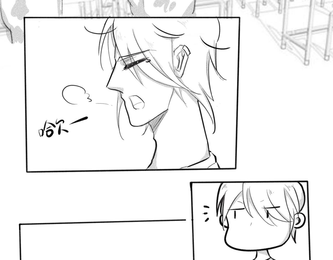 第四话 课间