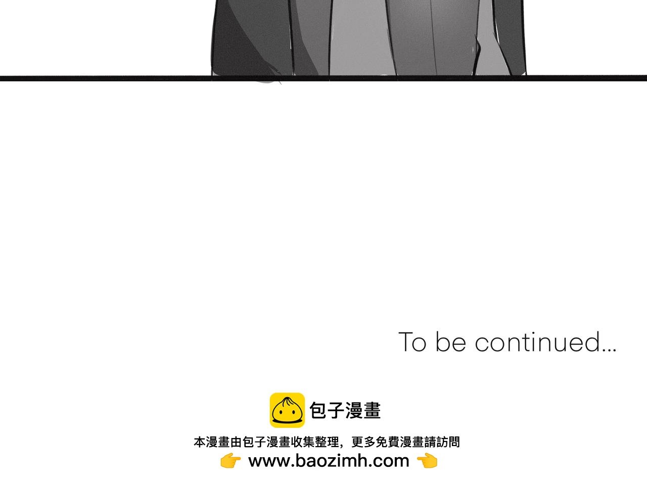 第四话 课间