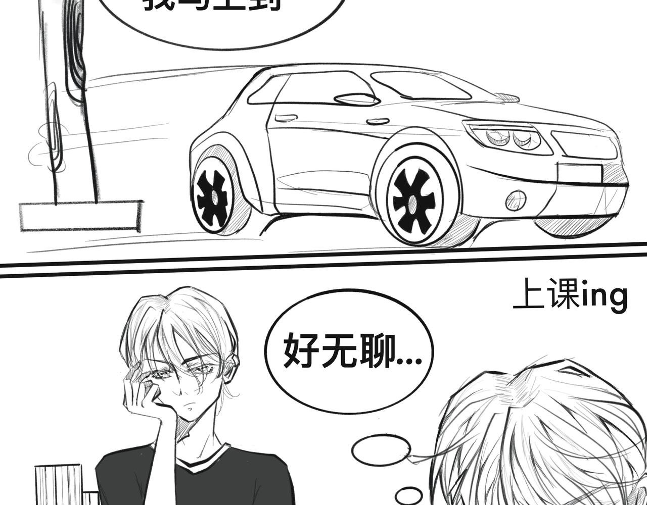 第二话 墨菲定律