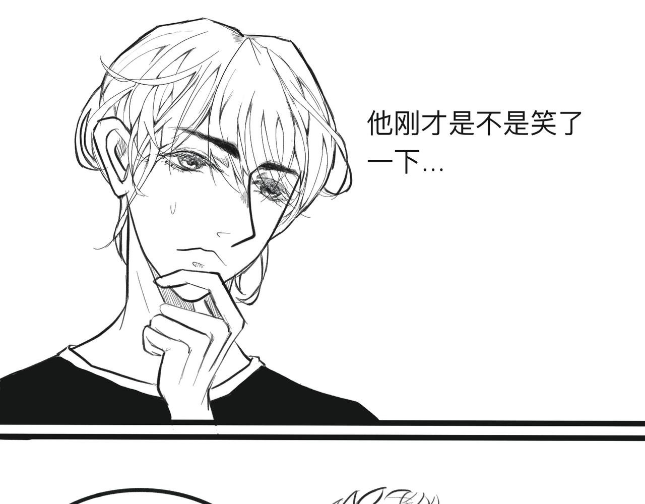 第二话 墨菲定律