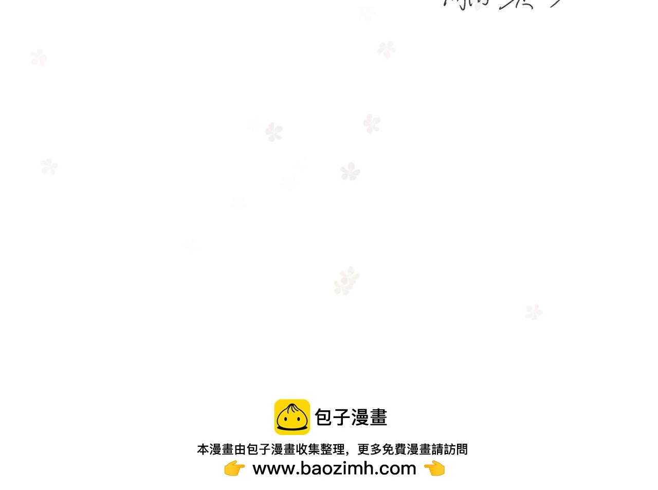 第二话 墨菲定律