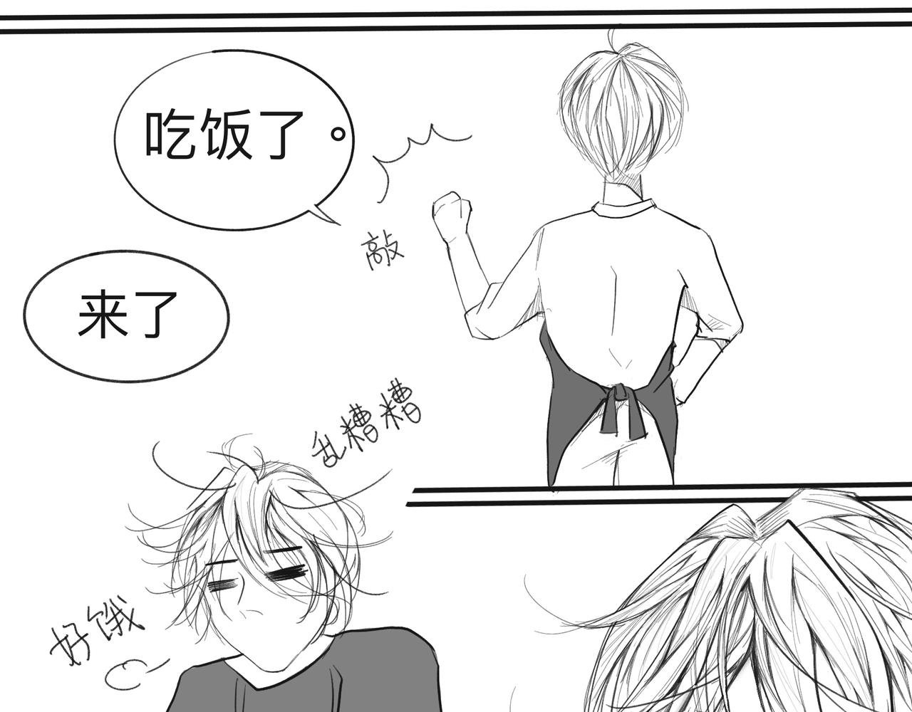 第一话