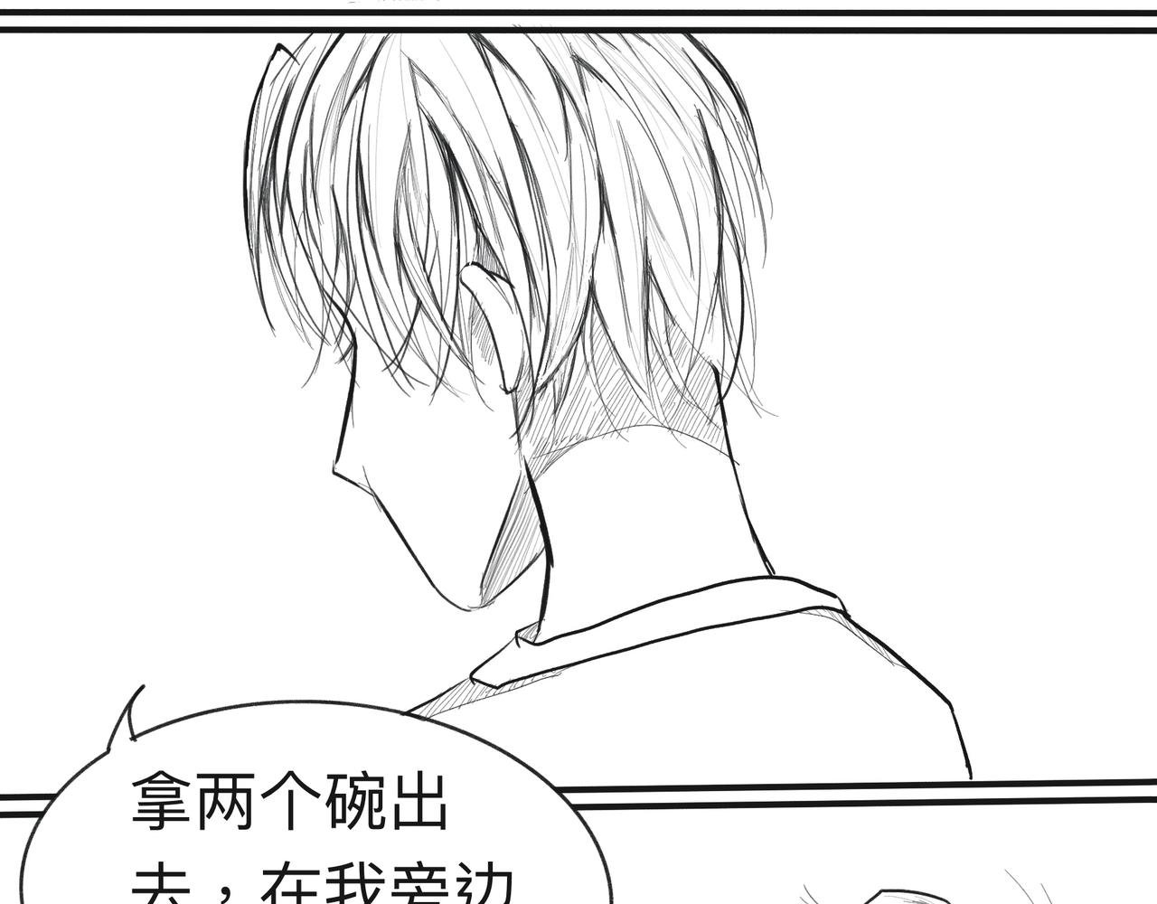 第一话