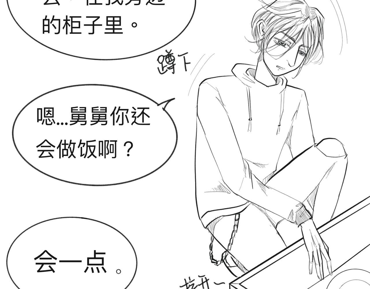 第一话