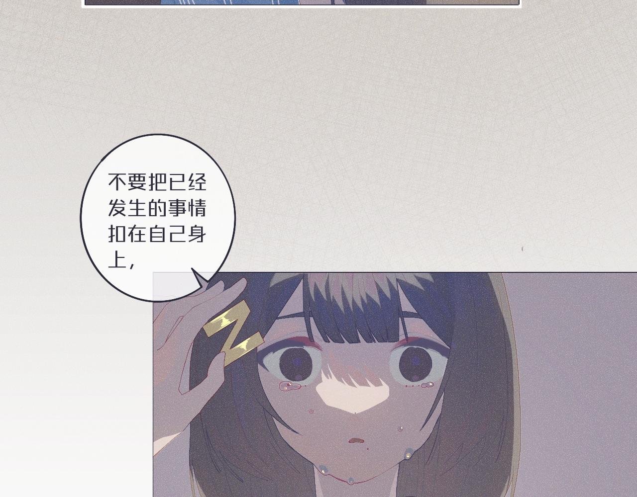 1、地府吉祥物