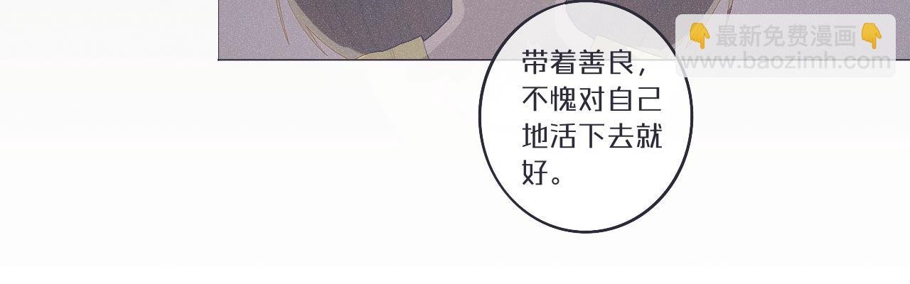 1、地府吉祥物