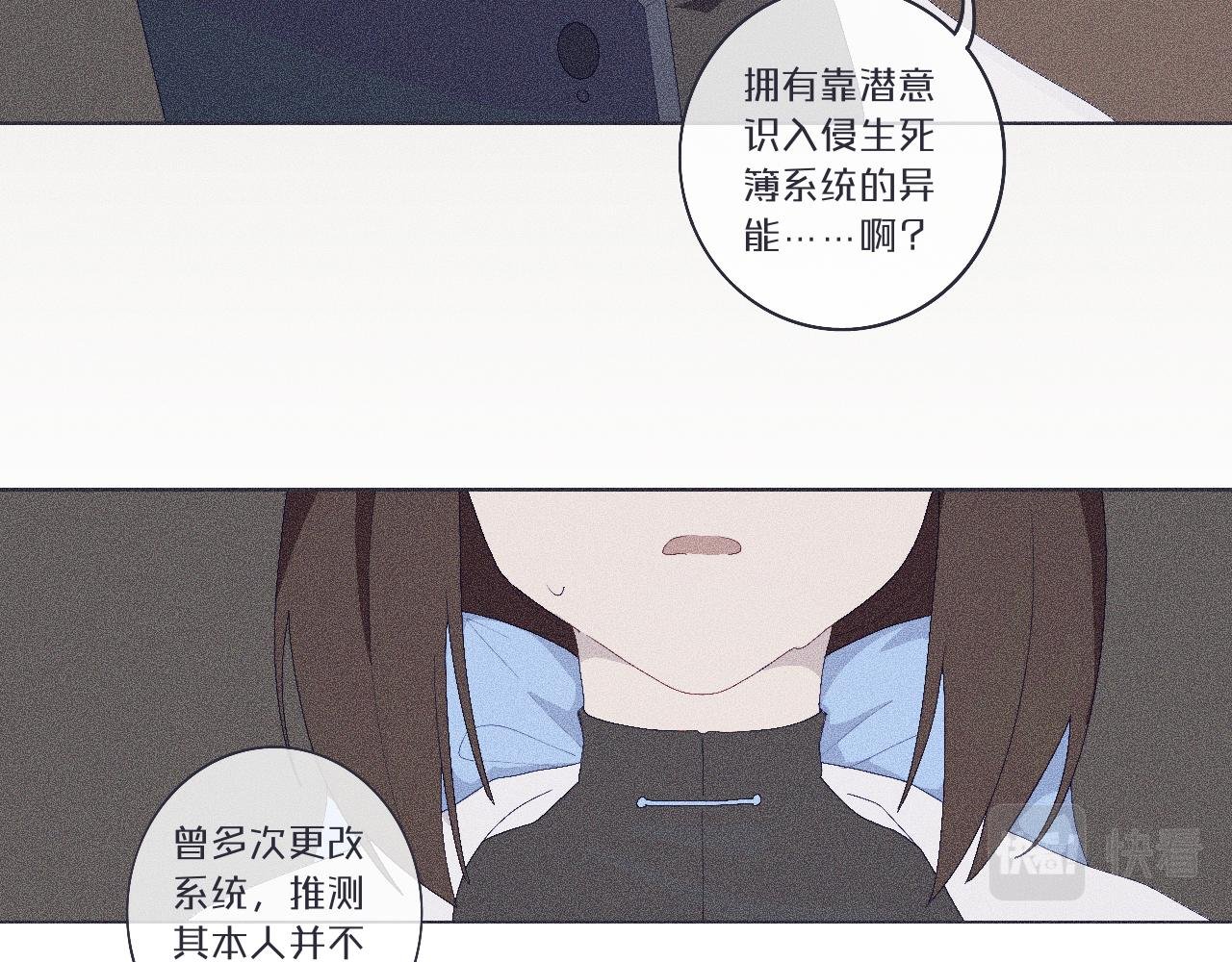 1、地府吉祥物