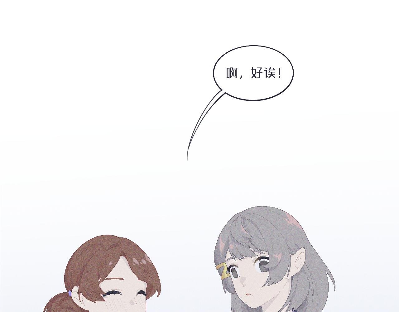 1、地府吉祥物