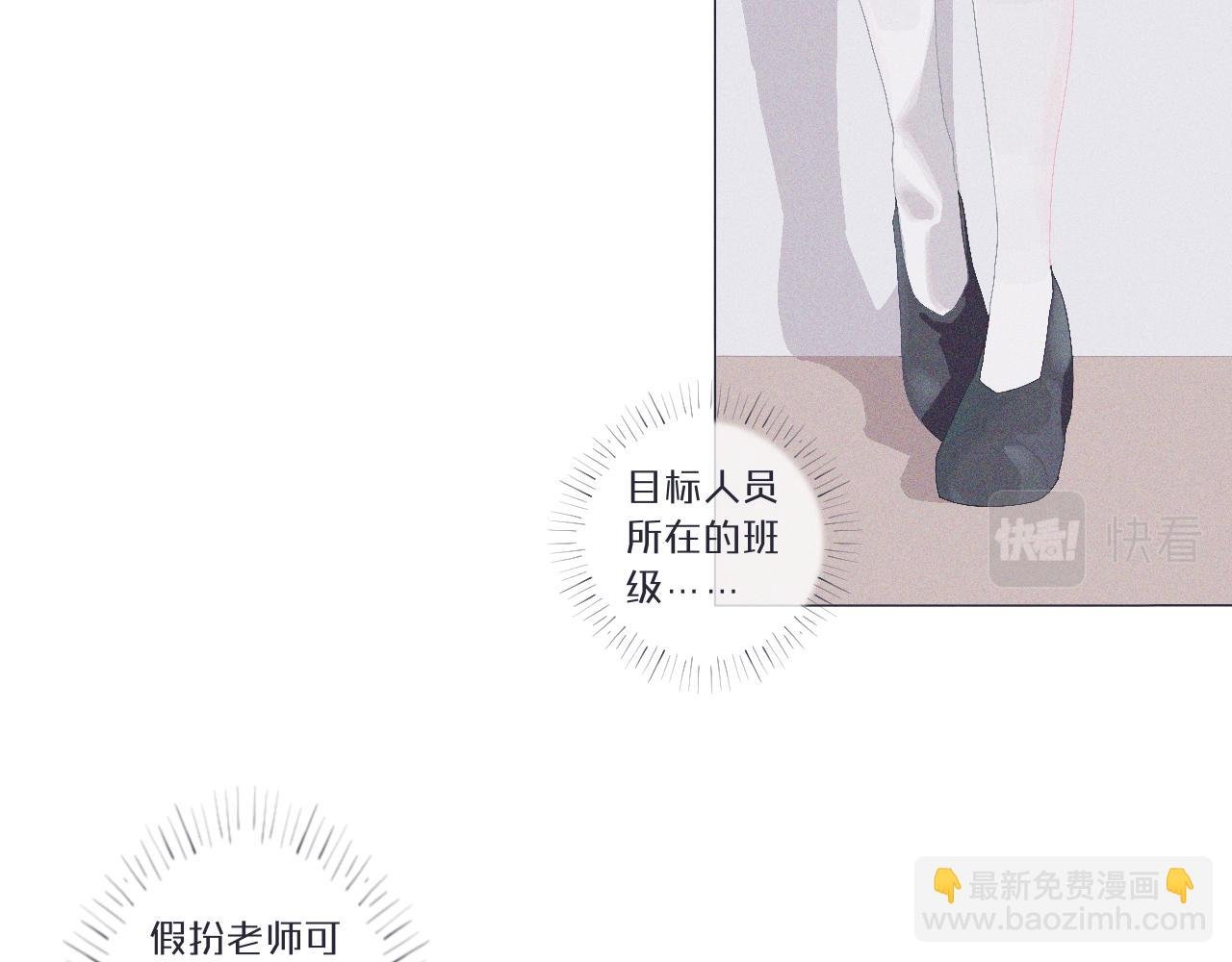 1、地府吉祥物