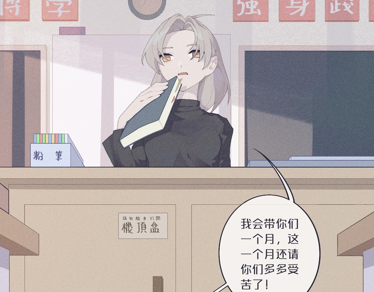 1、地府吉祥物