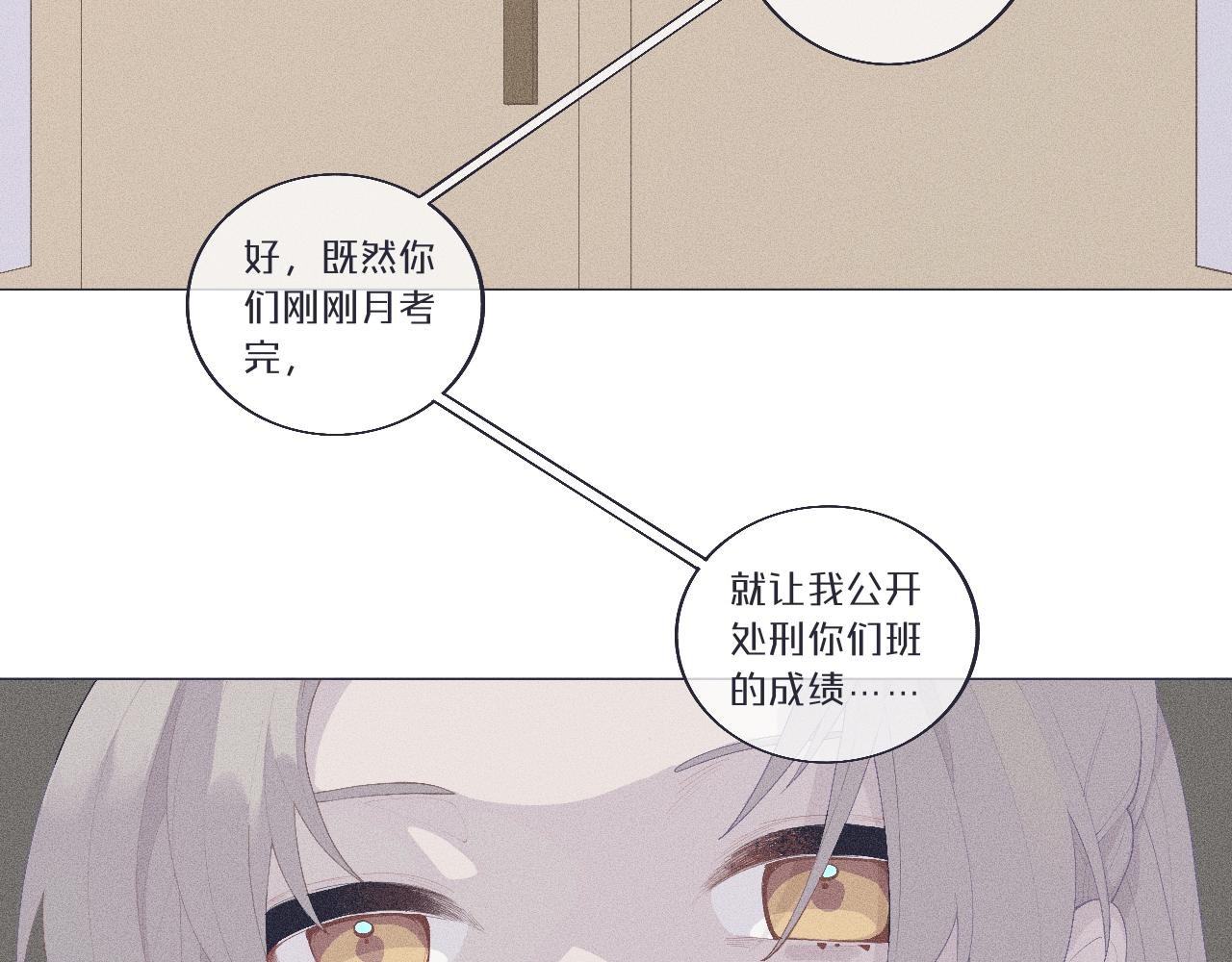 1、地府吉祥物