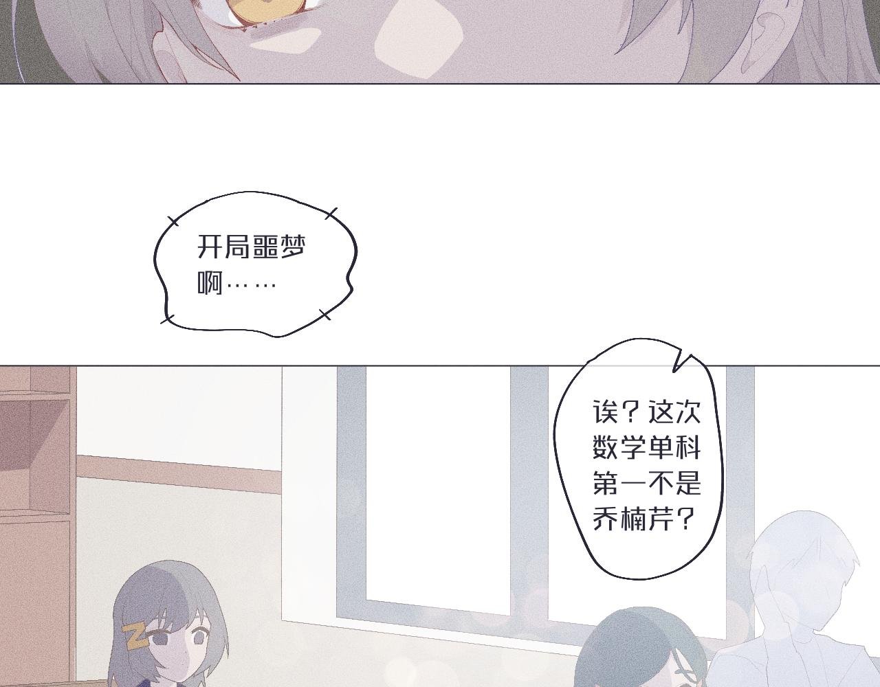 1、地府吉祥物