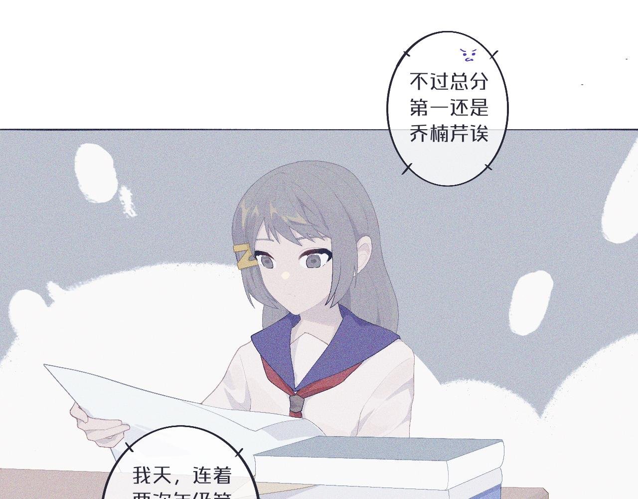 1、地府吉祥物