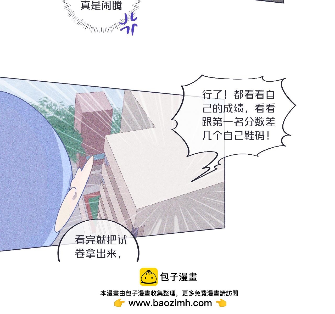 1、地府吉祥物