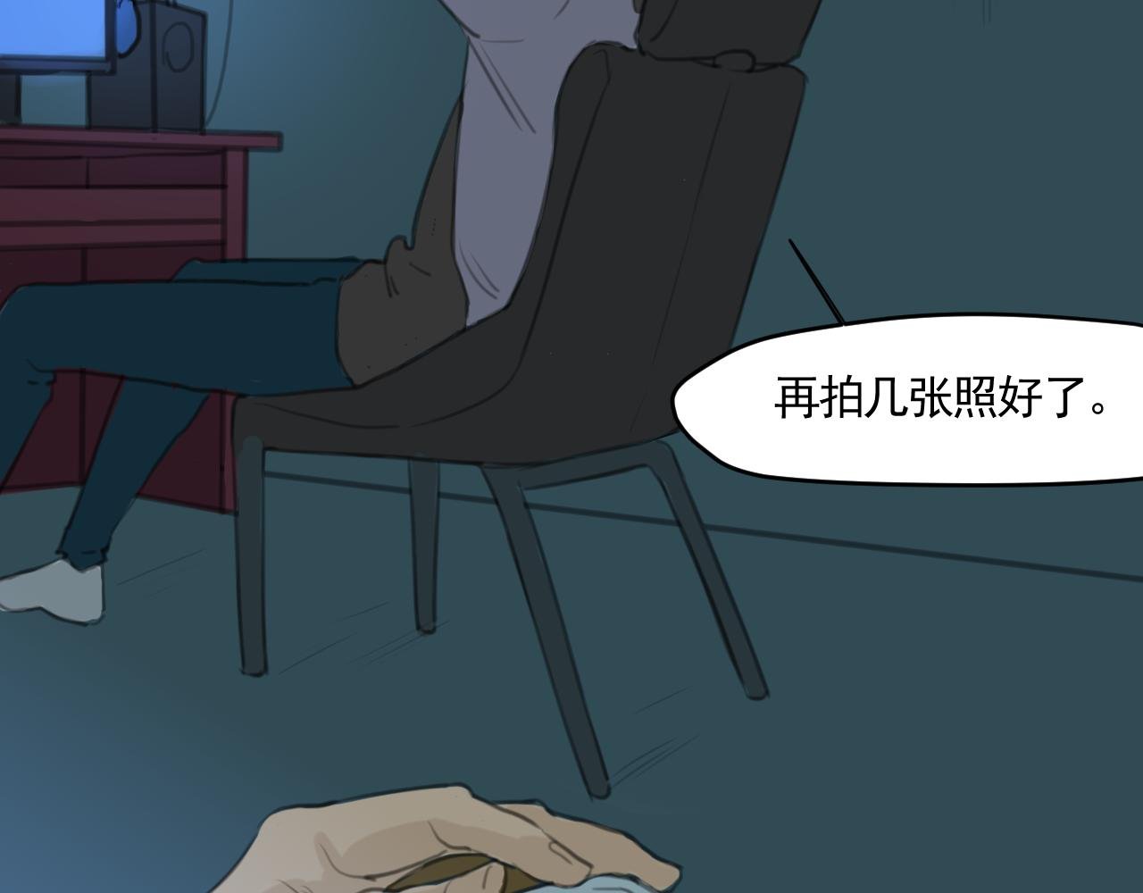 白猫 （上）