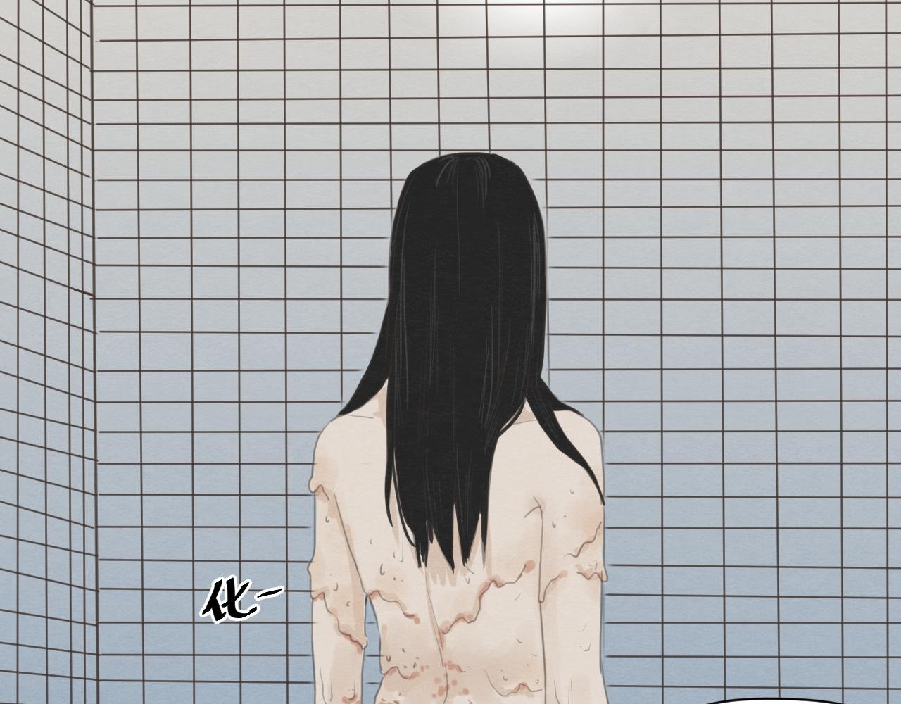 （一）泥人 2