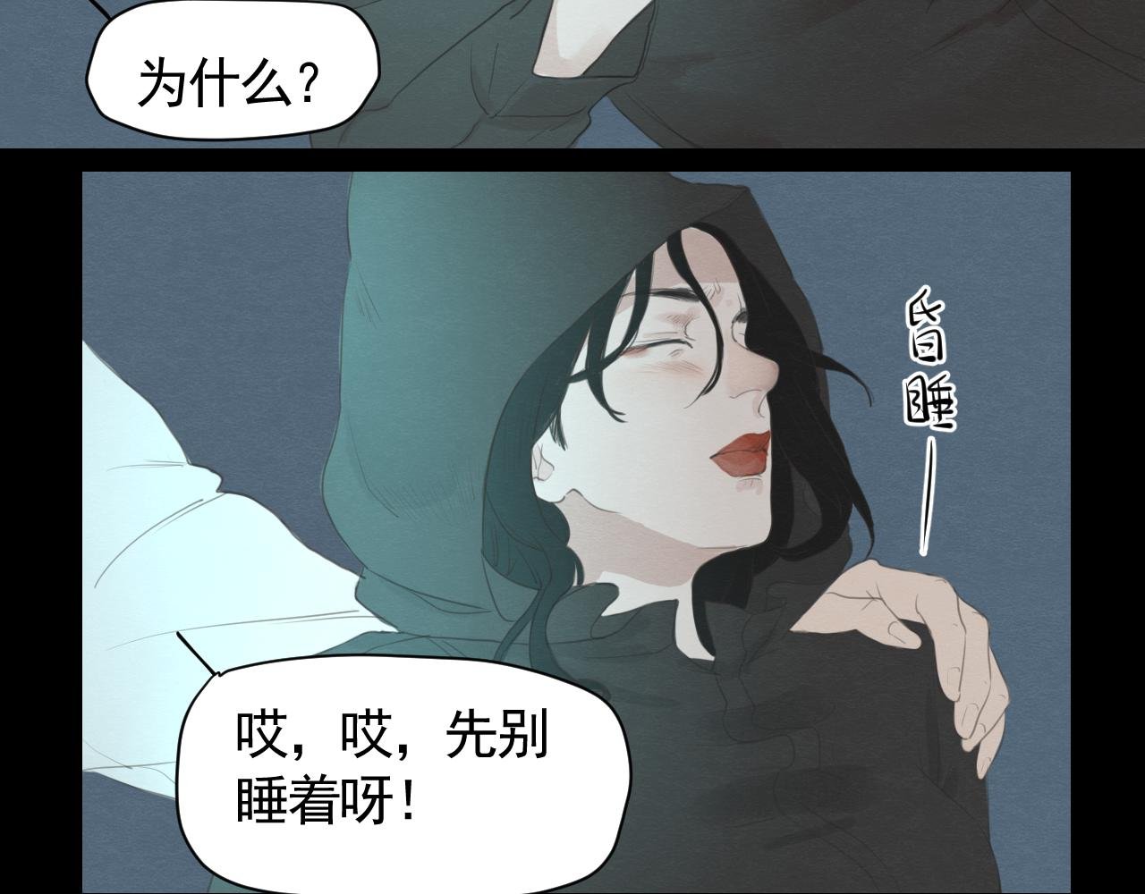 （一）泥人