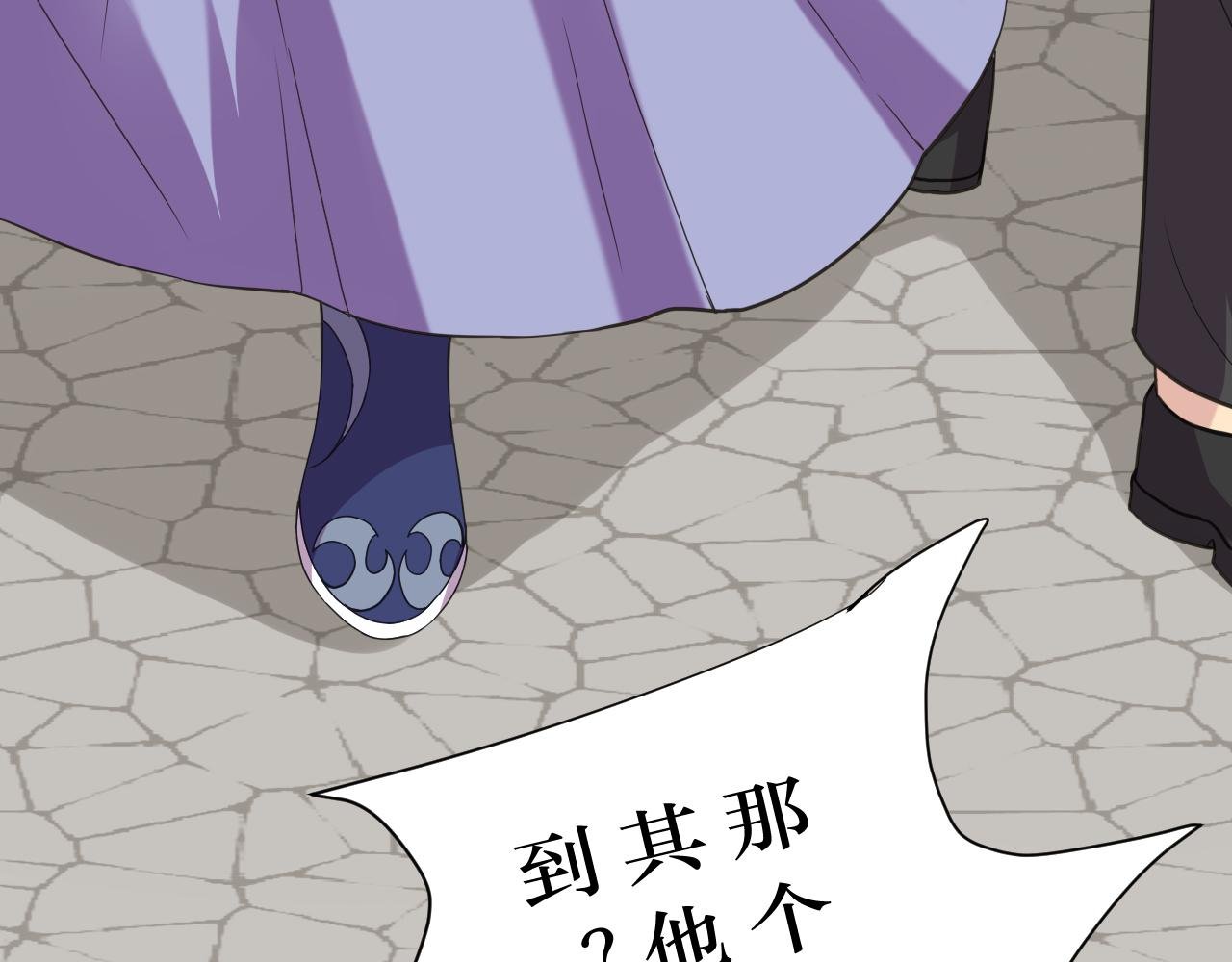 被捕