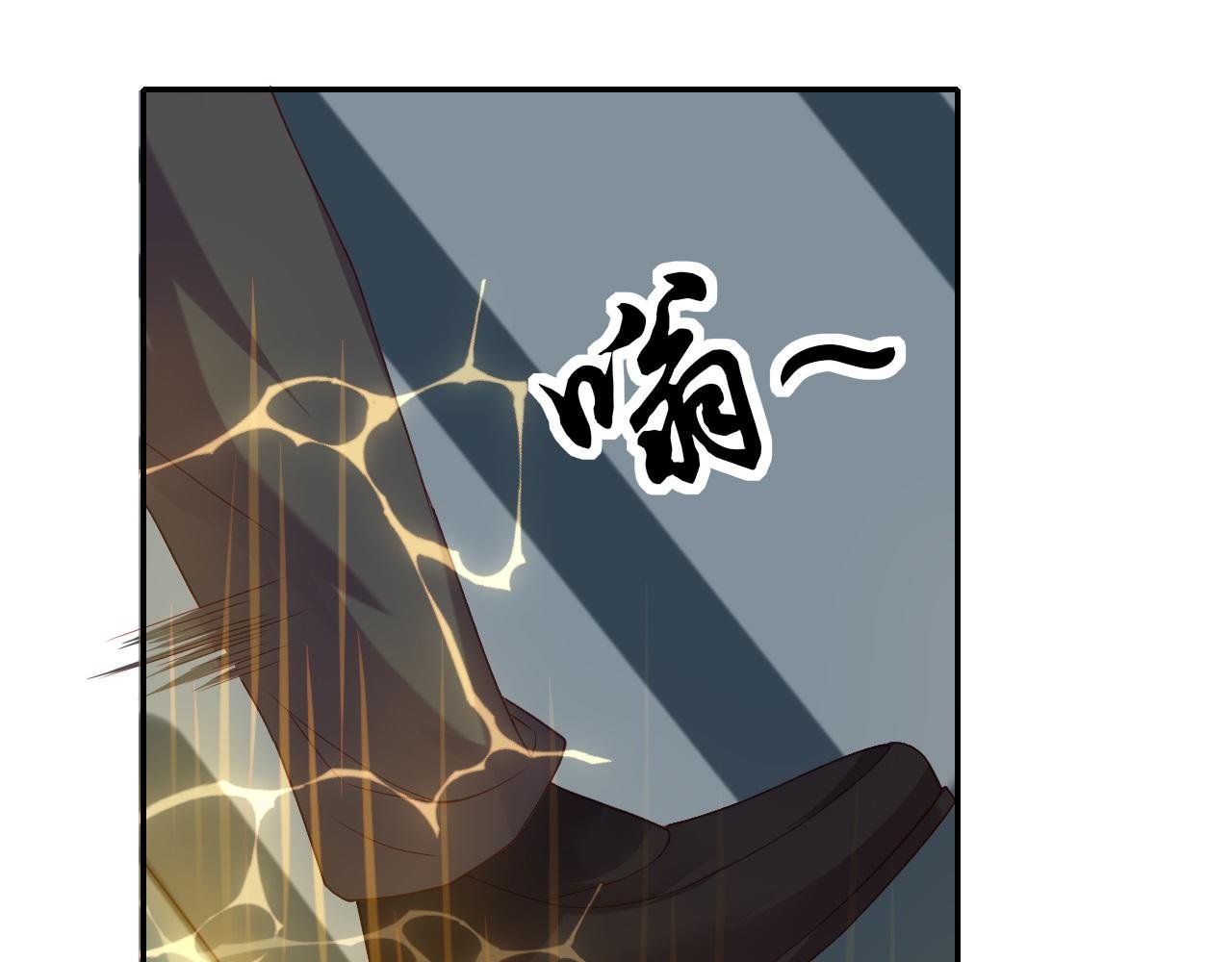 相遇