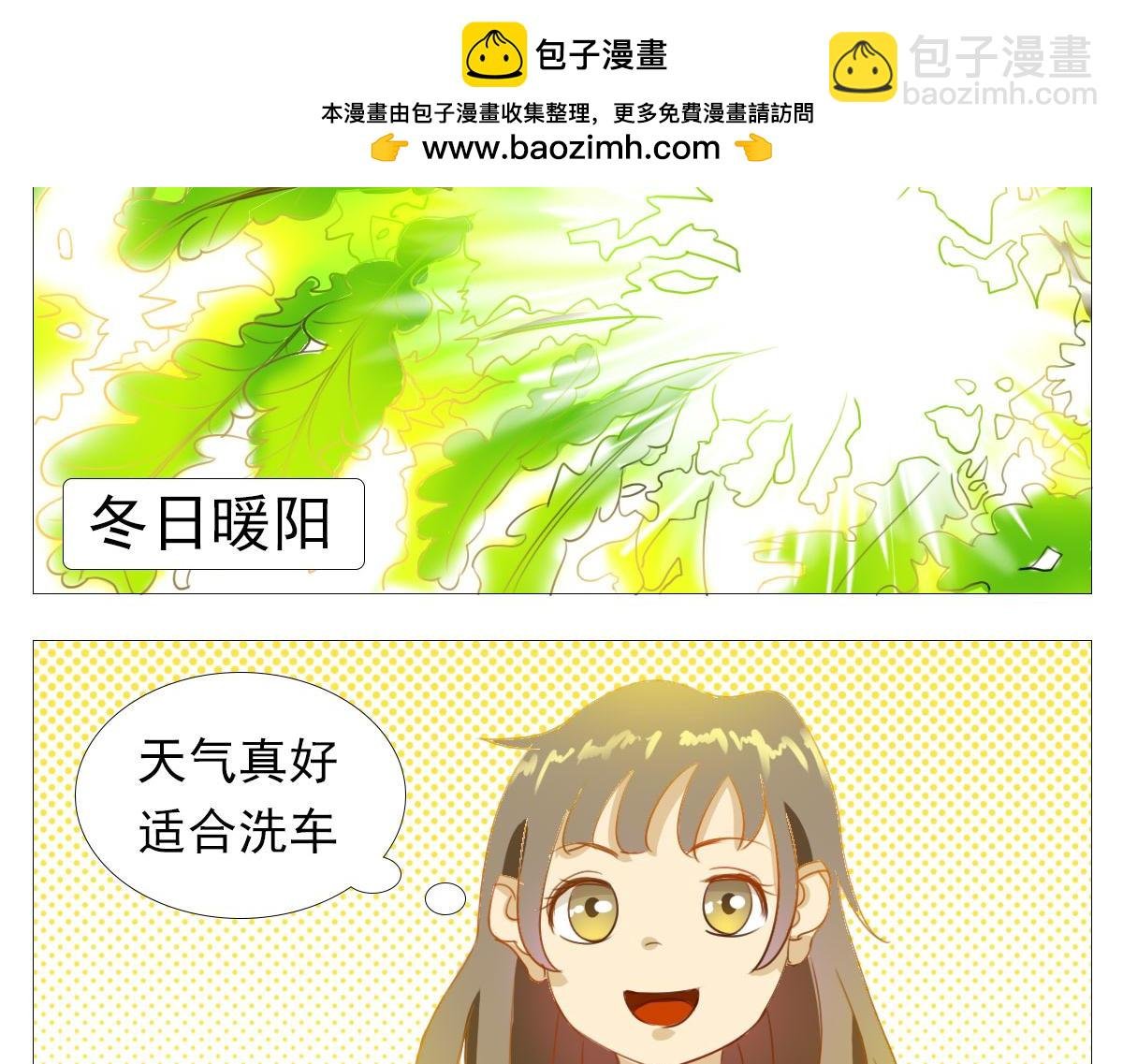 啊姨？您好？！