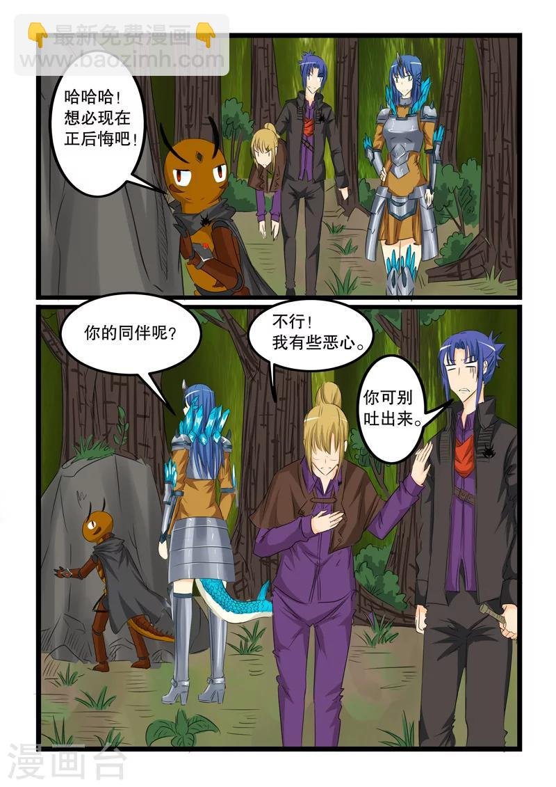 第122话