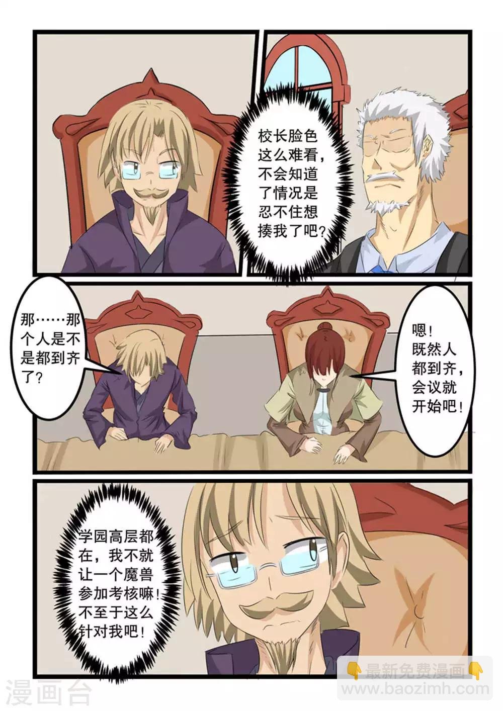 第126话