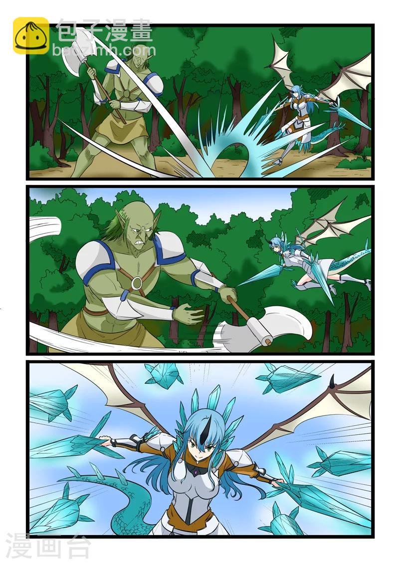 第173话