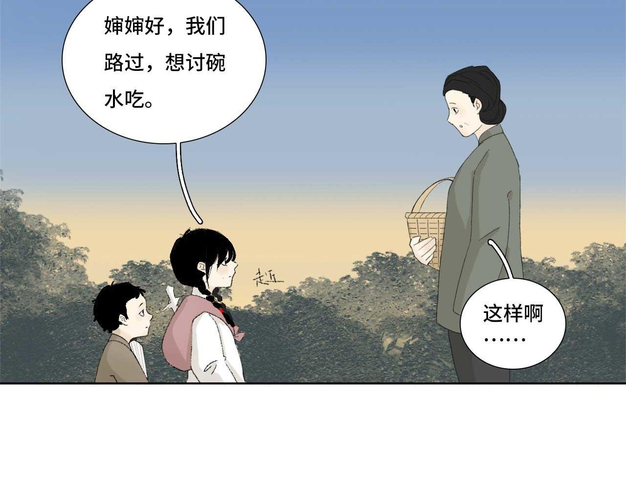 卷一（1） 开始