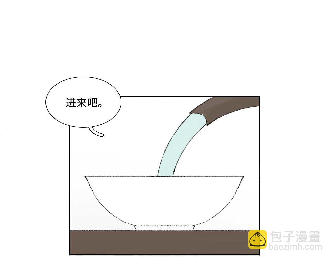 卷一（1） 开始