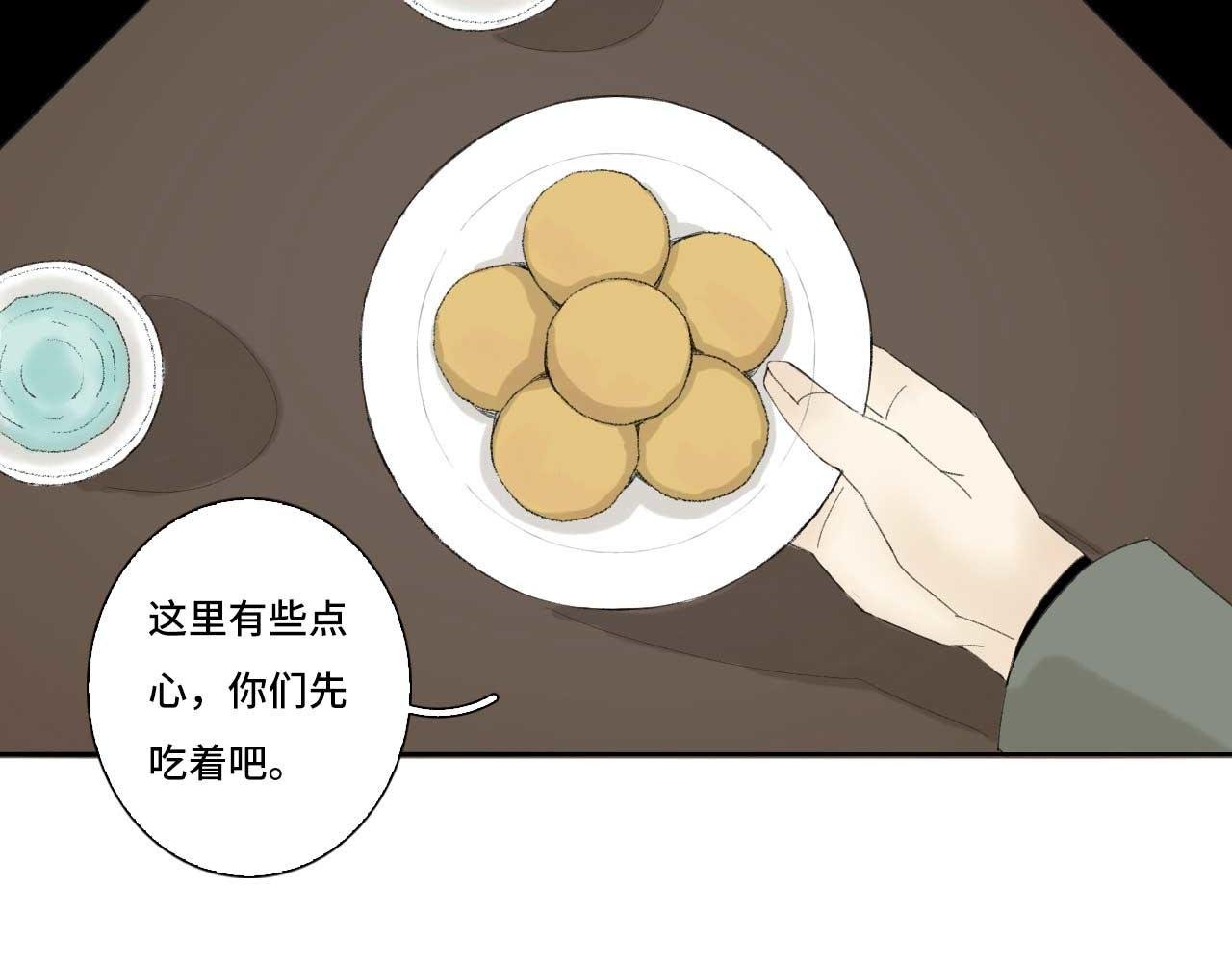 卷一（1） 开始