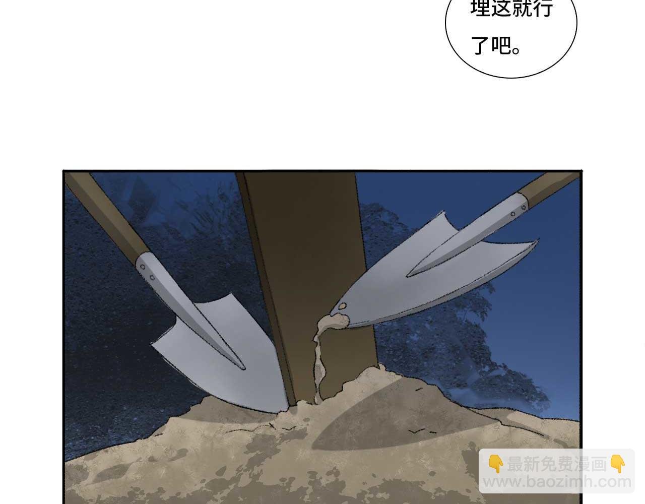 卷一（1） 开始