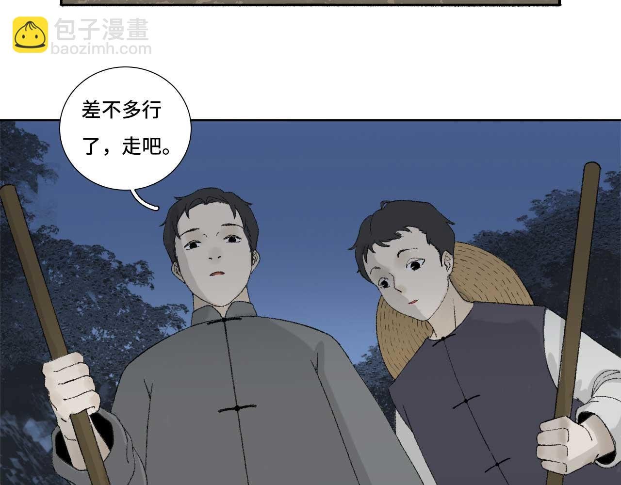 卷一（1） 开始
