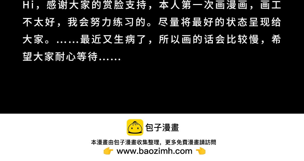 卷一（1） 开始