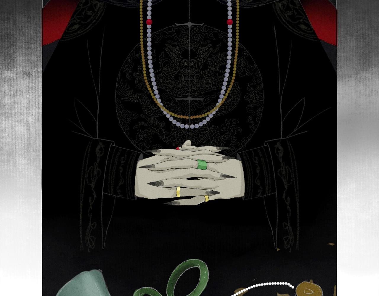 锲子