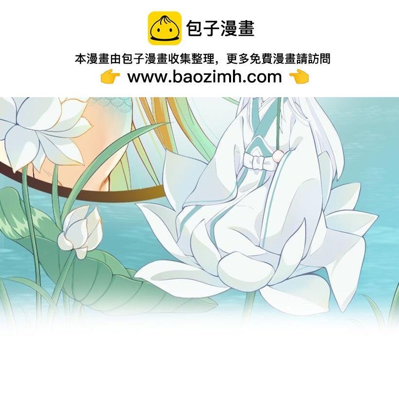 第三话 雨季