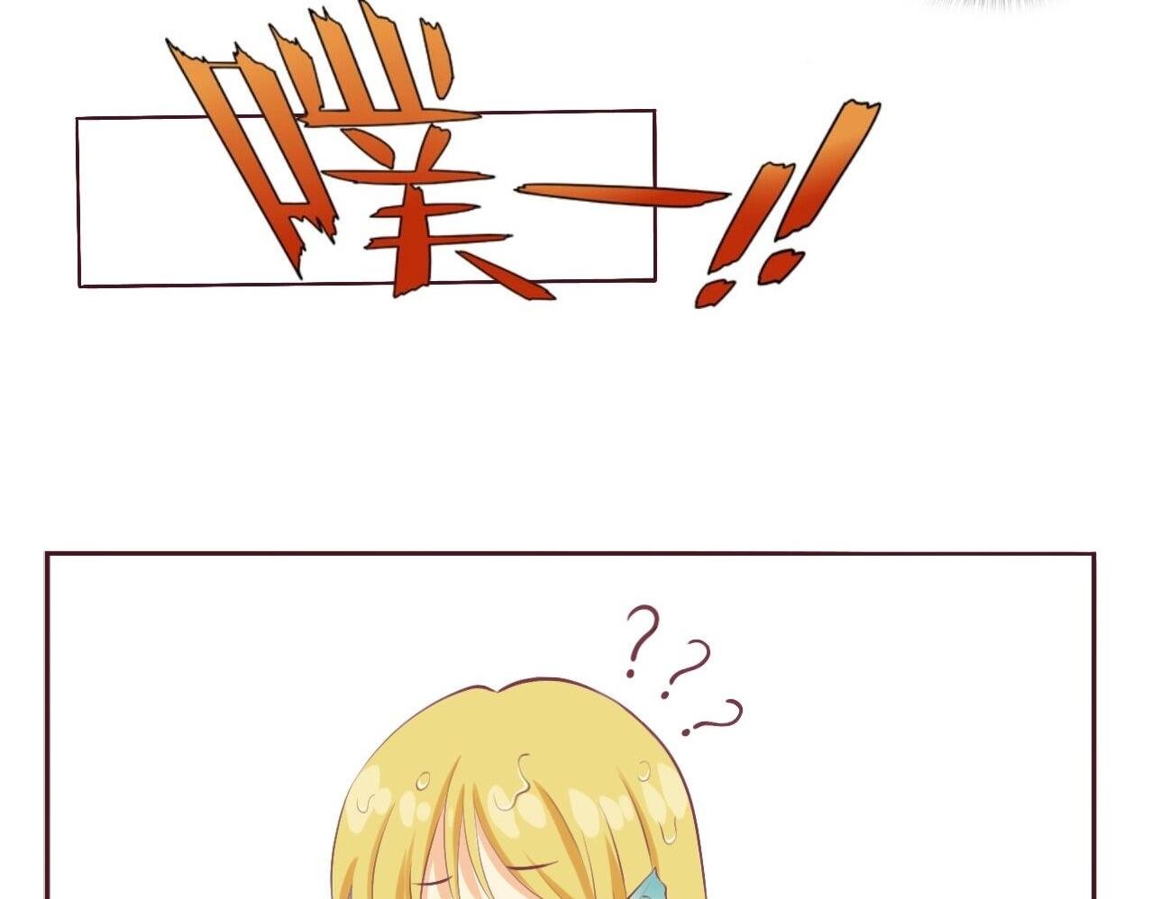 第三话 雨季