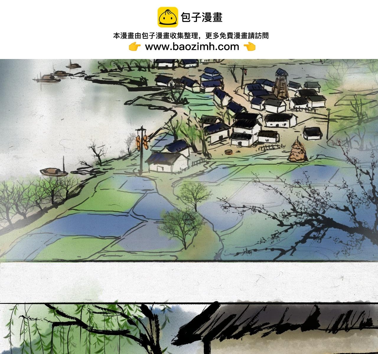幽林怪女(上）