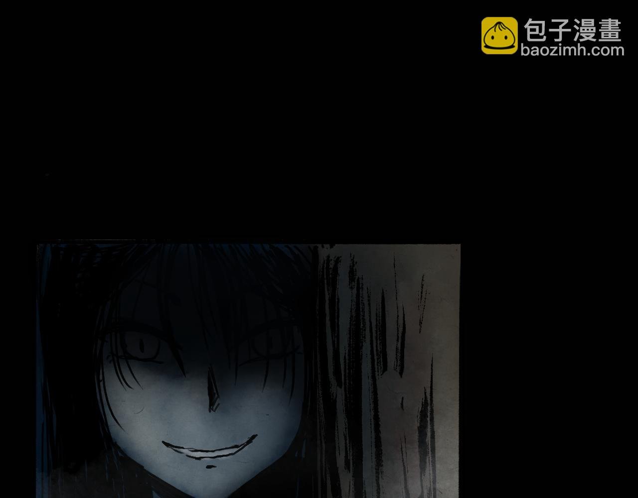 幽林怪女(上）