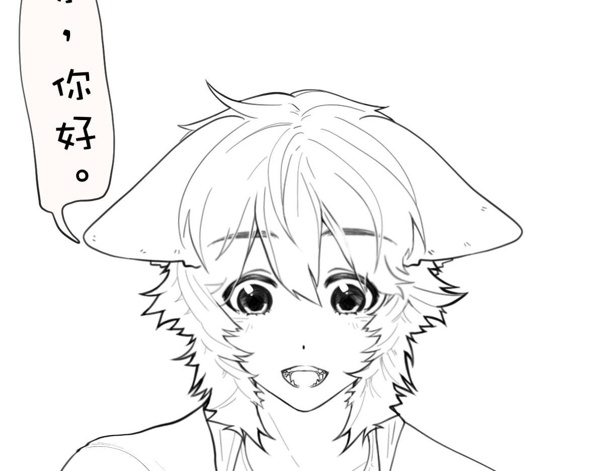 ⒈我是叶寻汪！