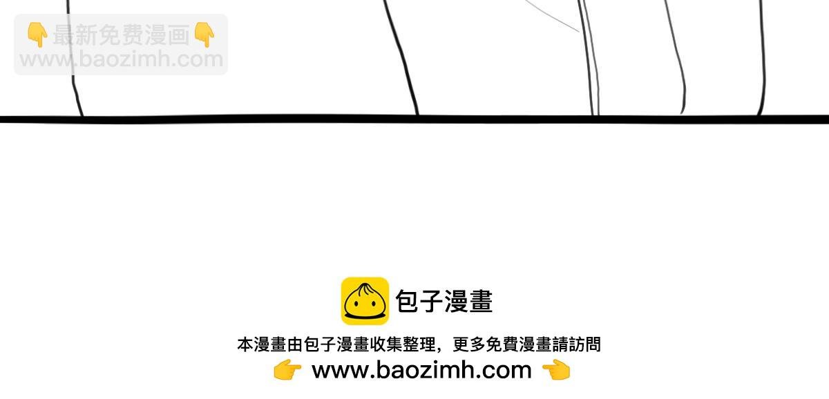 ⒈我是叶寻汪！