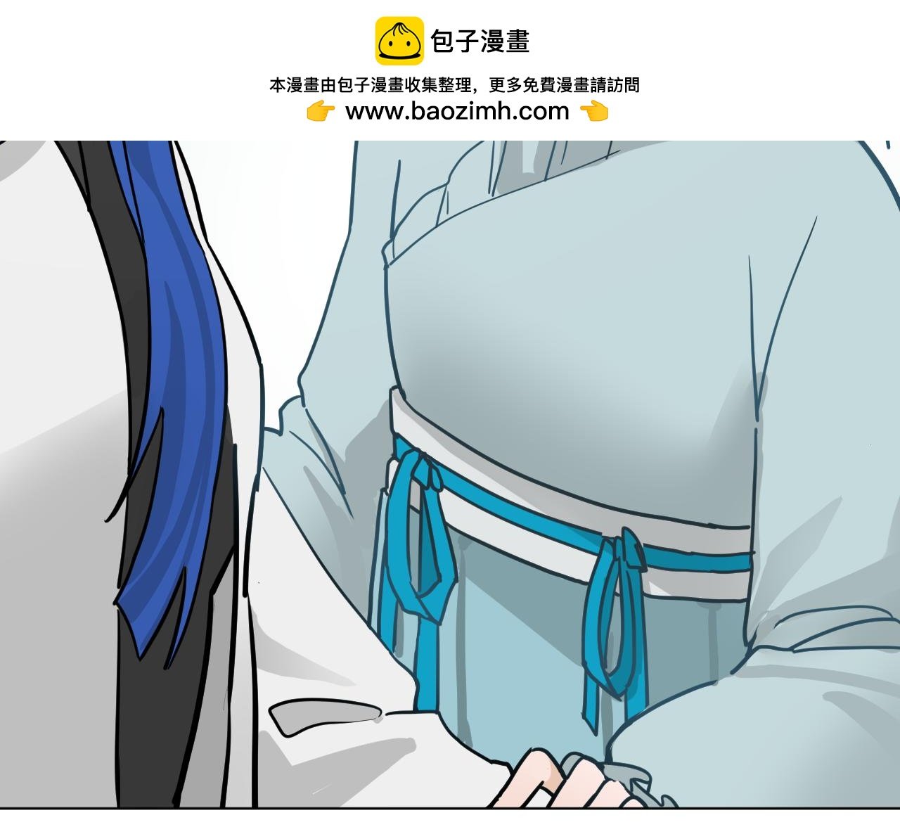第三话 修士