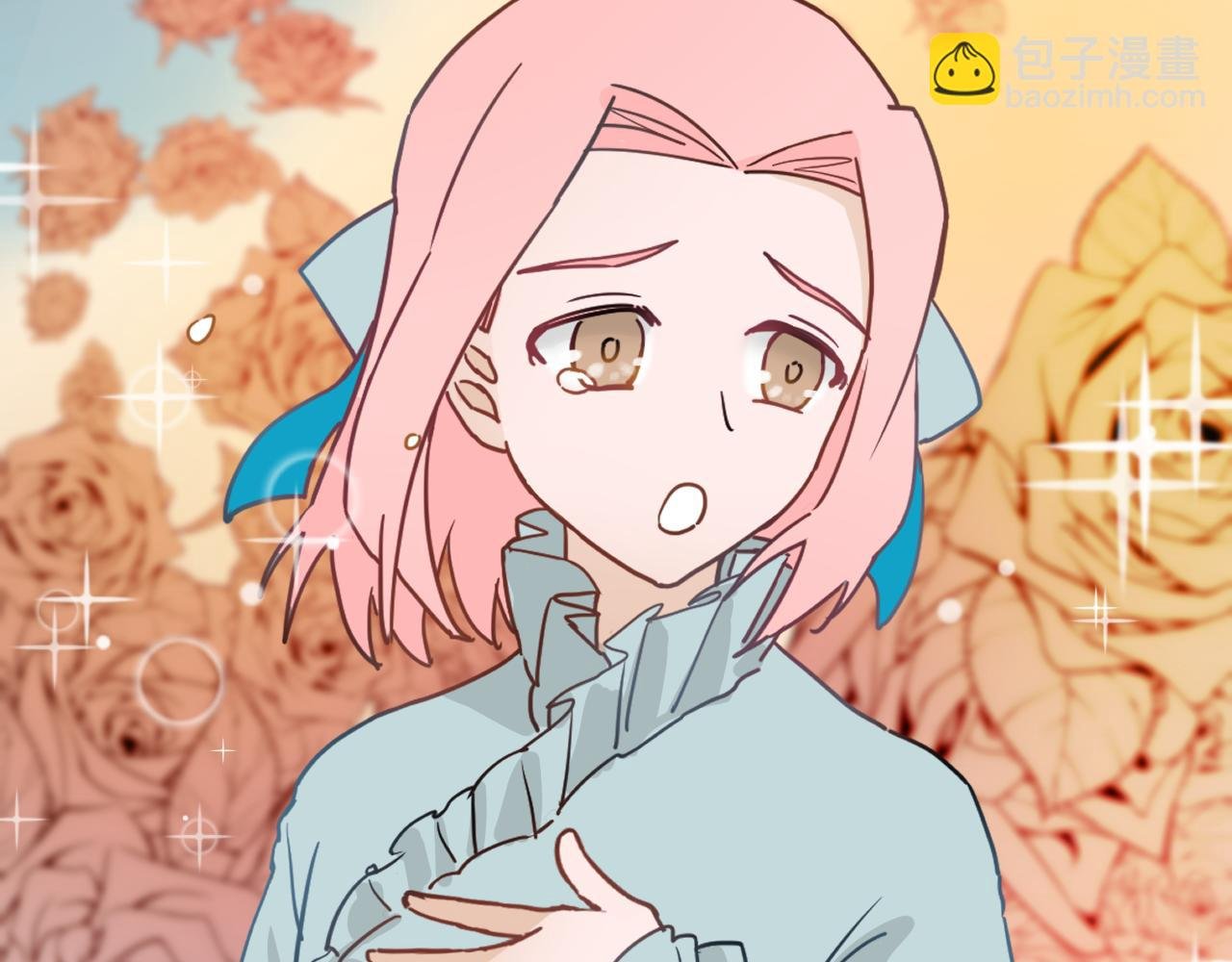 第三话 修士
