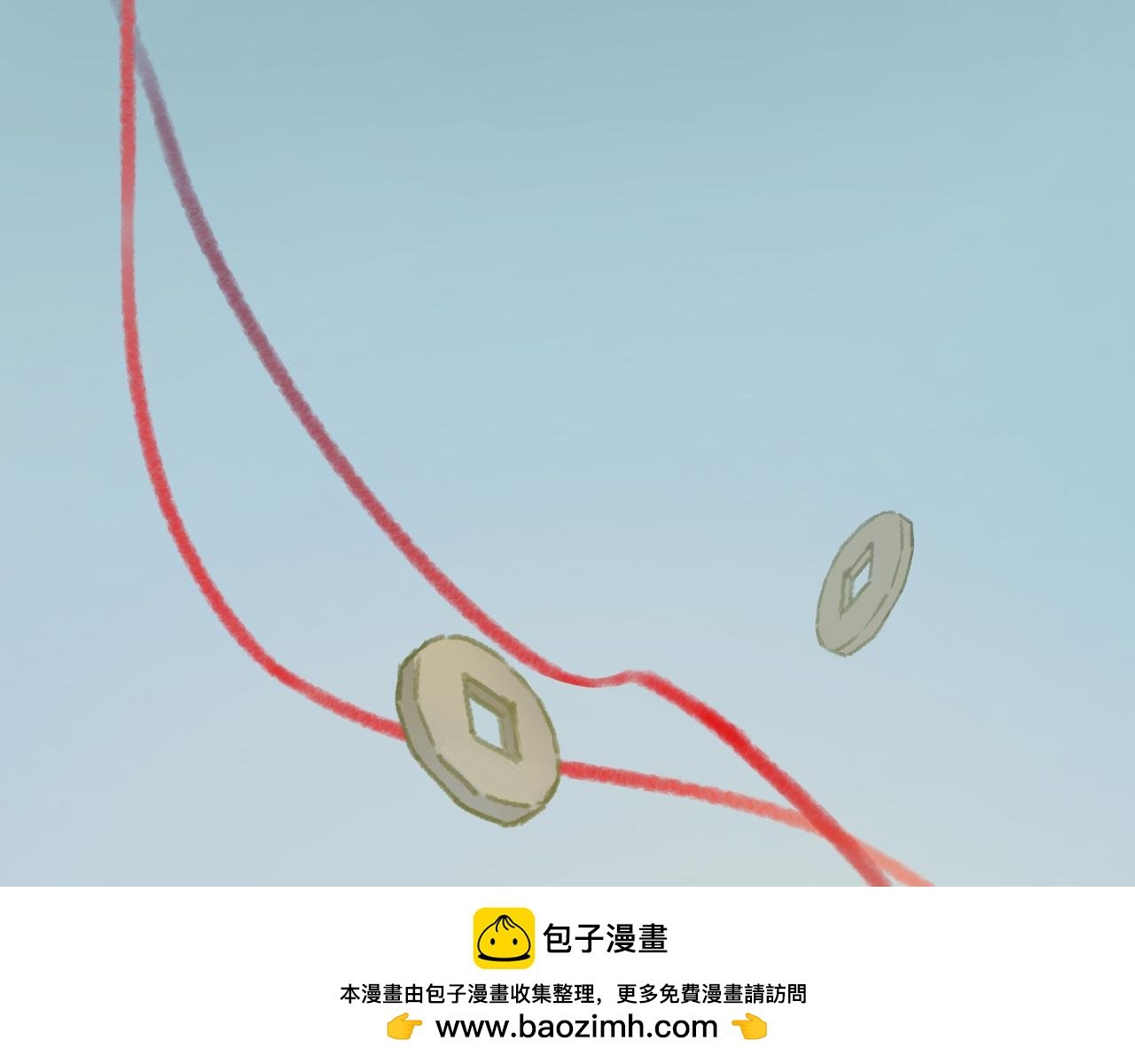 第三话 修士