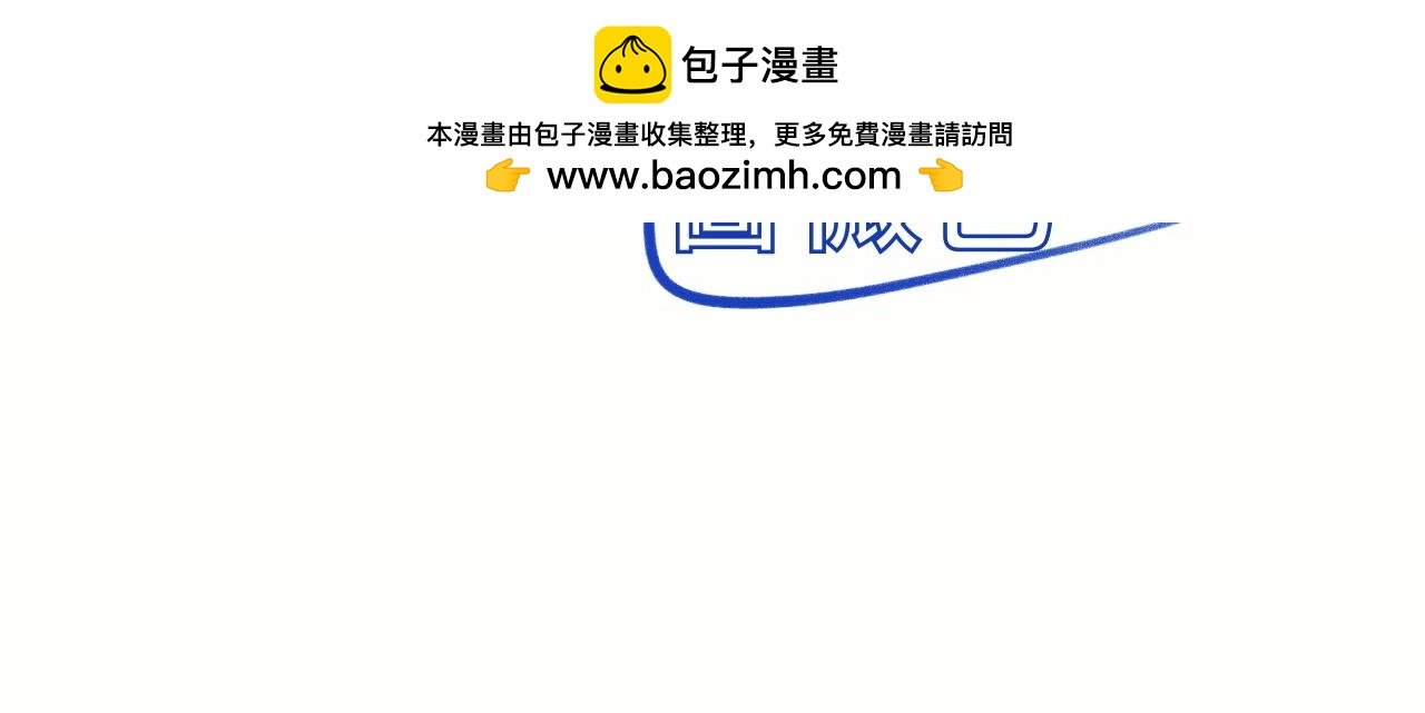 第1话 是现在