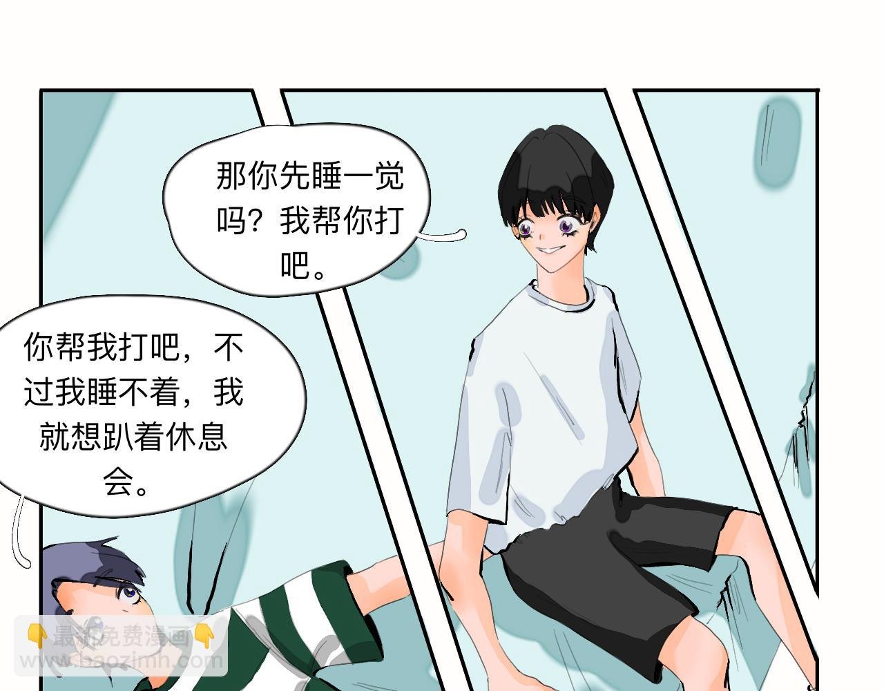 第1话 是现在