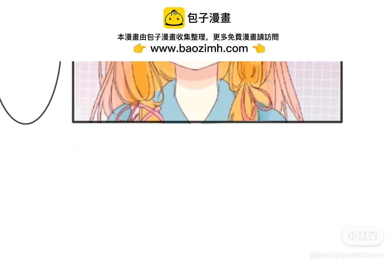 第一章：被比较了